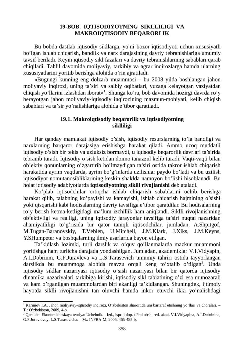 Makroiqtisodiy bеqarorlik va iqtisodiyotning siklliligi