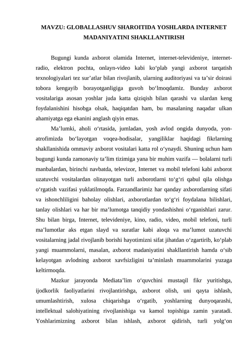 GLOBALLASHUV SHAROITIDA YOSHLARDA INTERNET MADANIYATINI SHAKLLANTIRISH