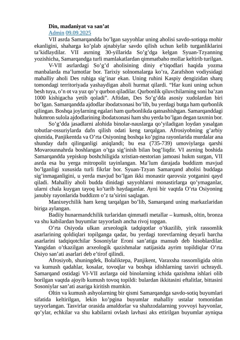 Din, madaniyat va san’at