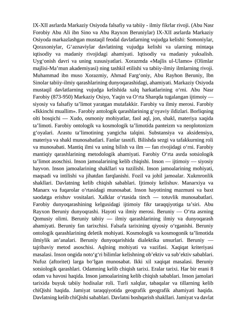 Markaziy Osiyoda falsafiy va tabiiy - ilmiy fikrlar rivoji