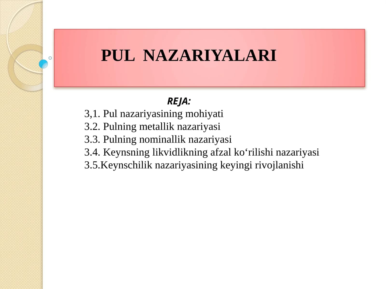 PUL NAZARIYALARI