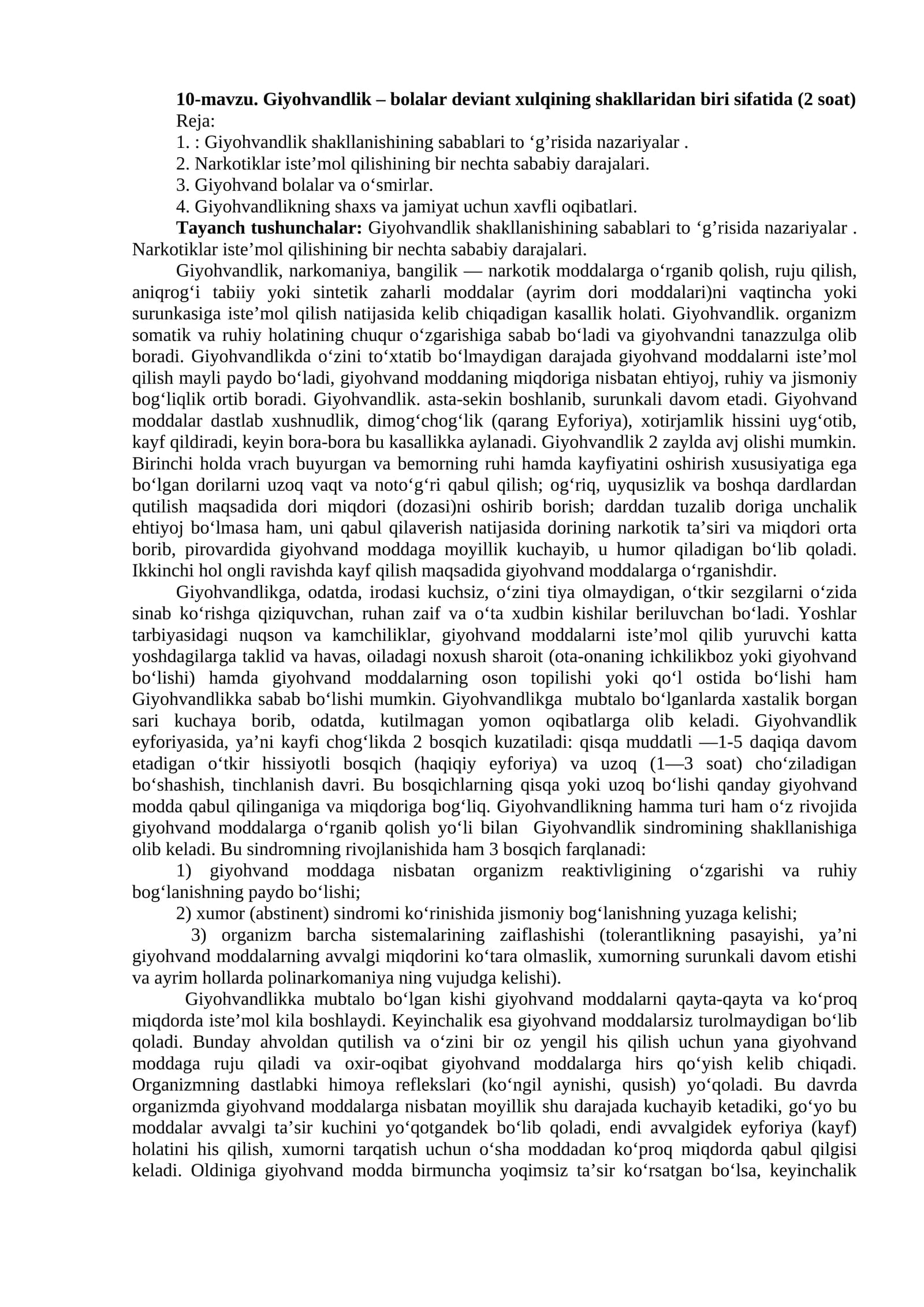 Giyohvandlik – bolalar deviant xulqining shakllaridan biri sifatida