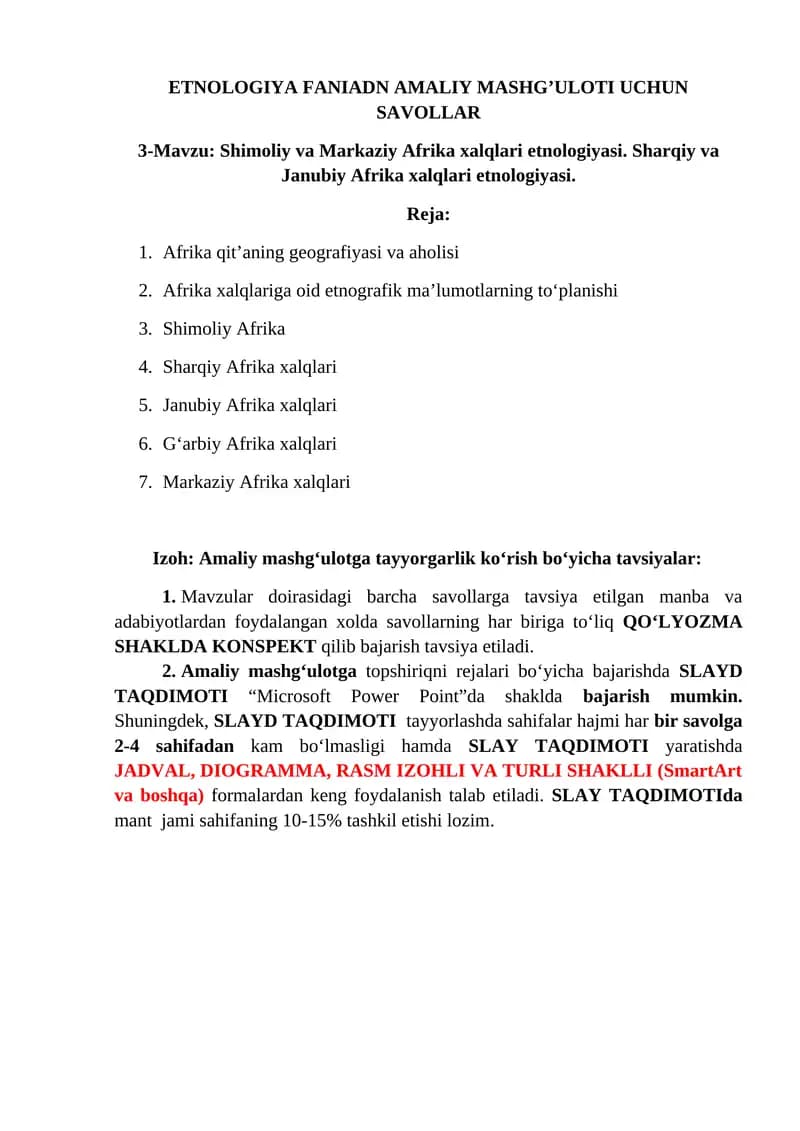 Shimoliy va Markaziy Afrika xalqlari etnologiyasi