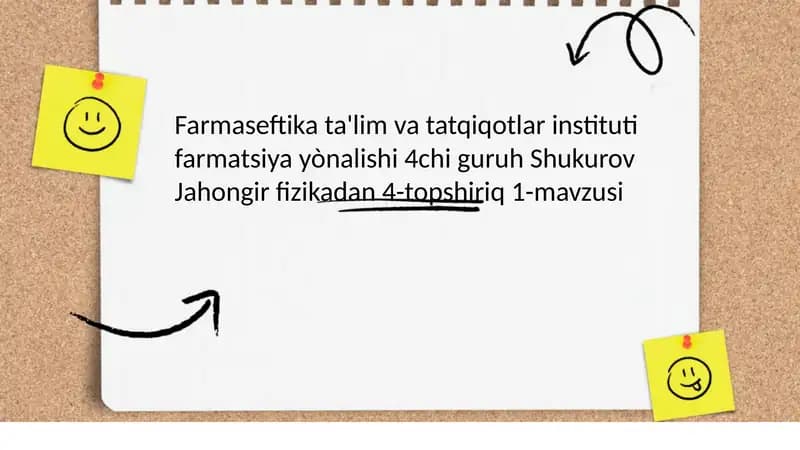 Возникновение и развитие сознания