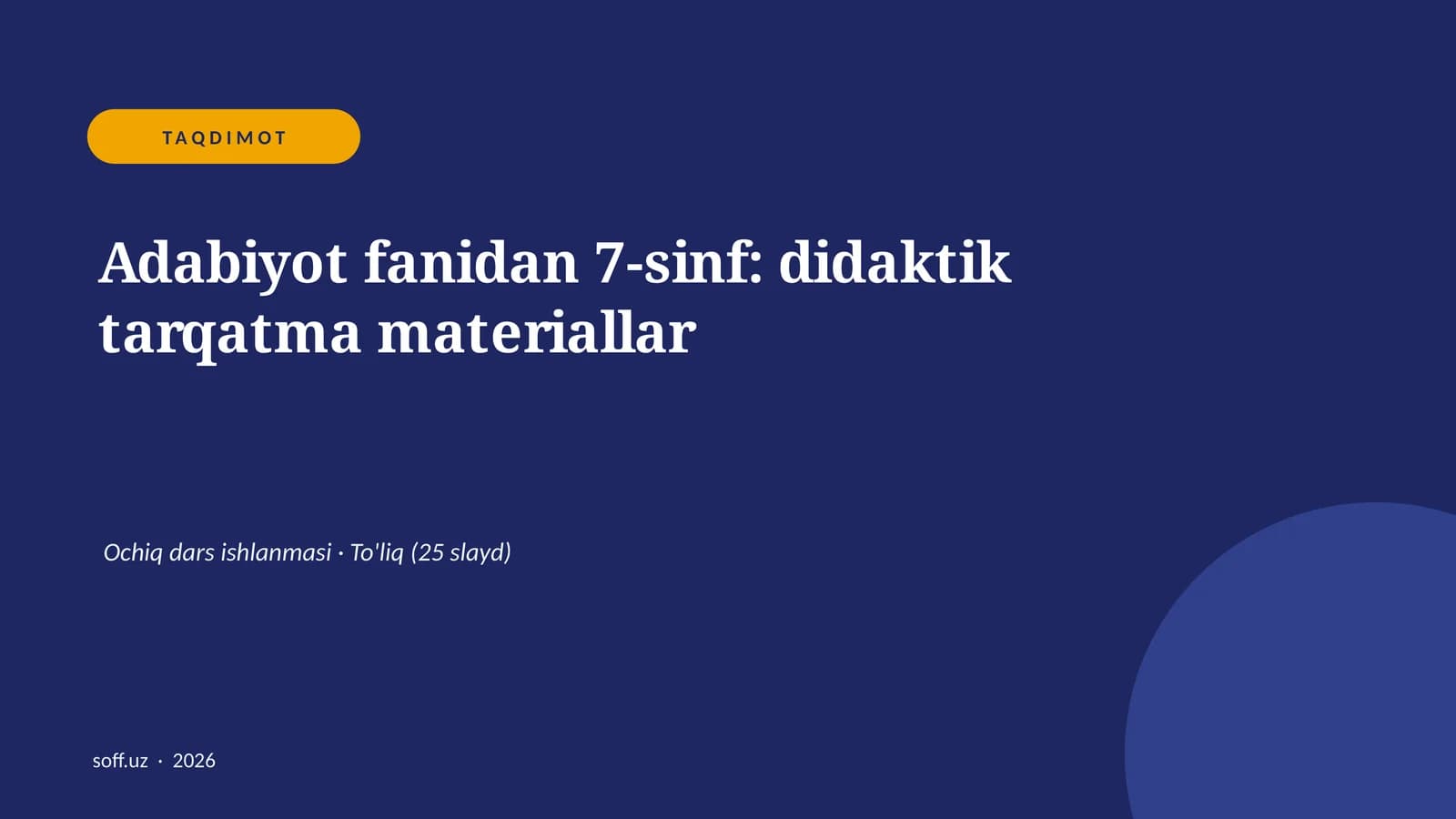 Adabiyot fanidan 7-sinf: didaktik tarqatma materiallar