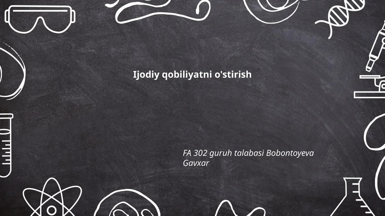 Ijodiy qobiliyatni o'stirish