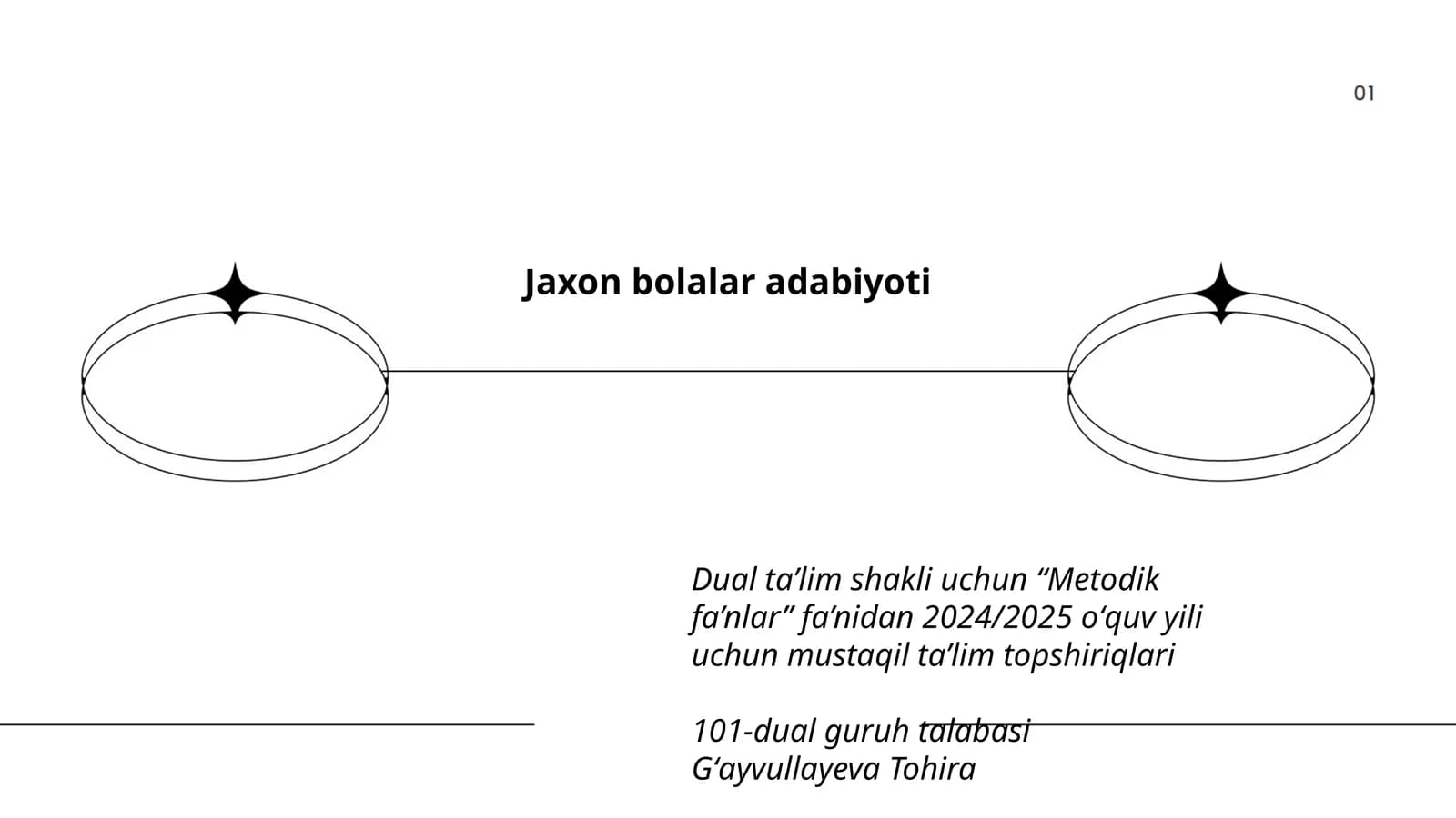 Jaxon bolalar adabiyoti