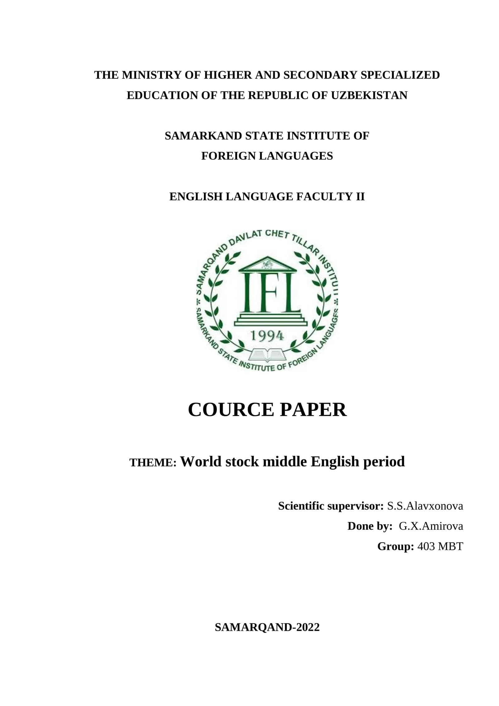 World stock middle English period