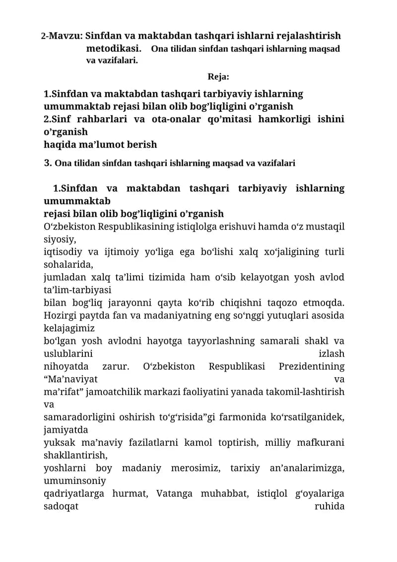 Sinfdan va maktabdan tashqari ishlarni rejalashtirish metodikasi