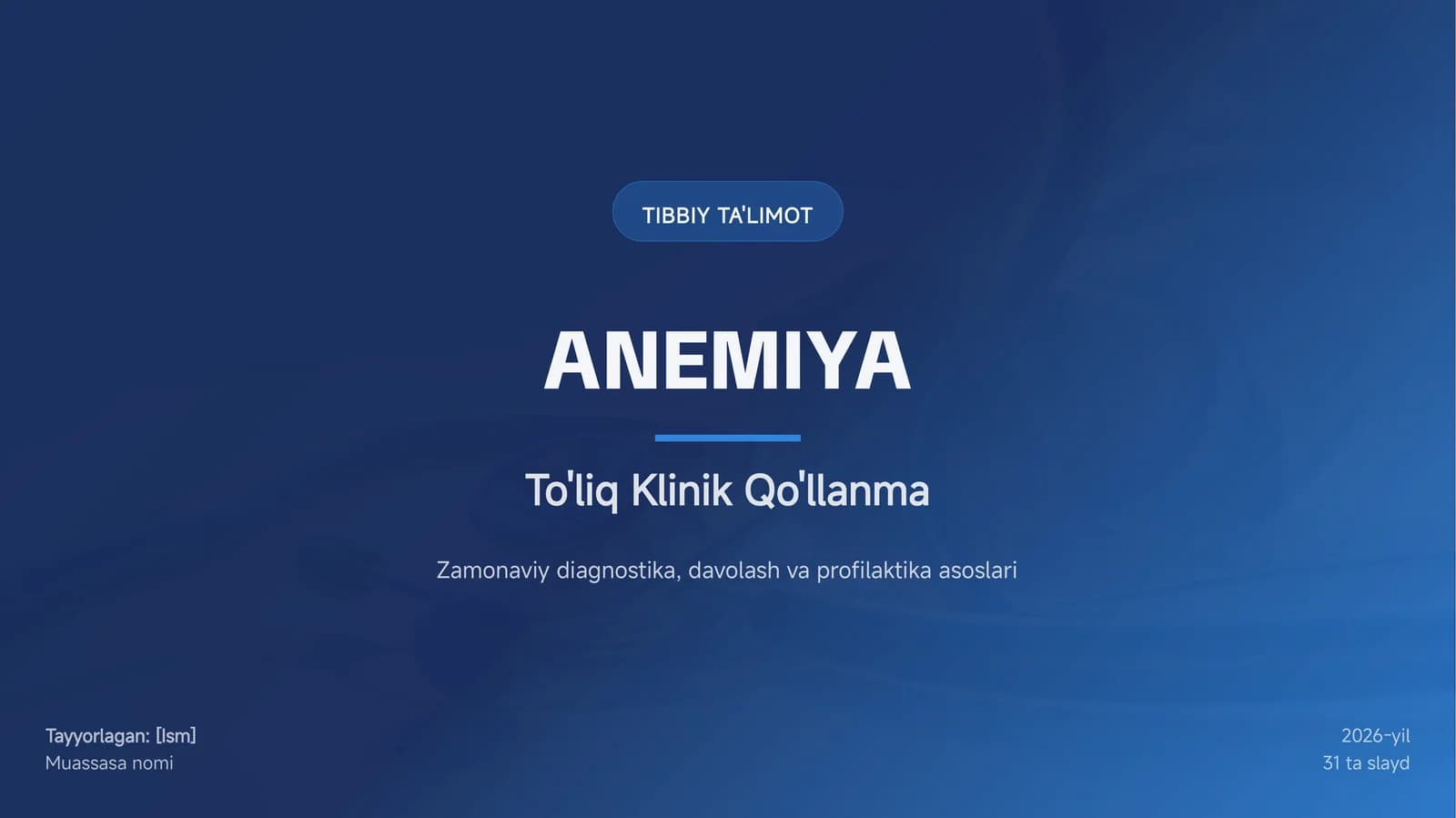 ANEMIYA