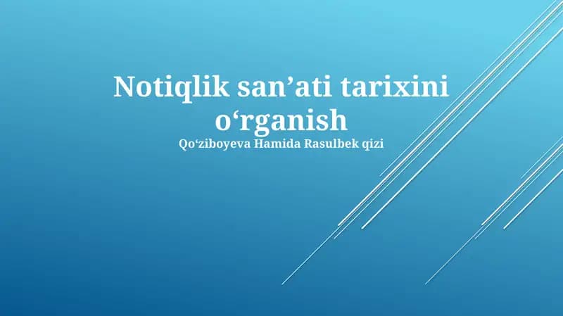 Notiqlik sanʼati tarixini oʻrganish