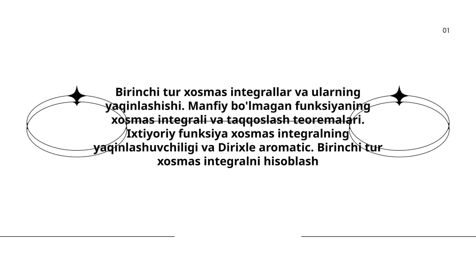 Birinchi tur xosmas integral