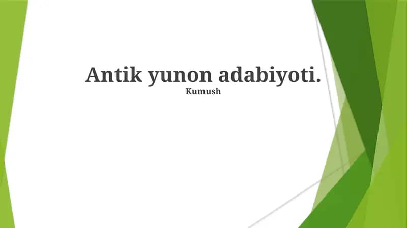 Antik yunon adabiyoti