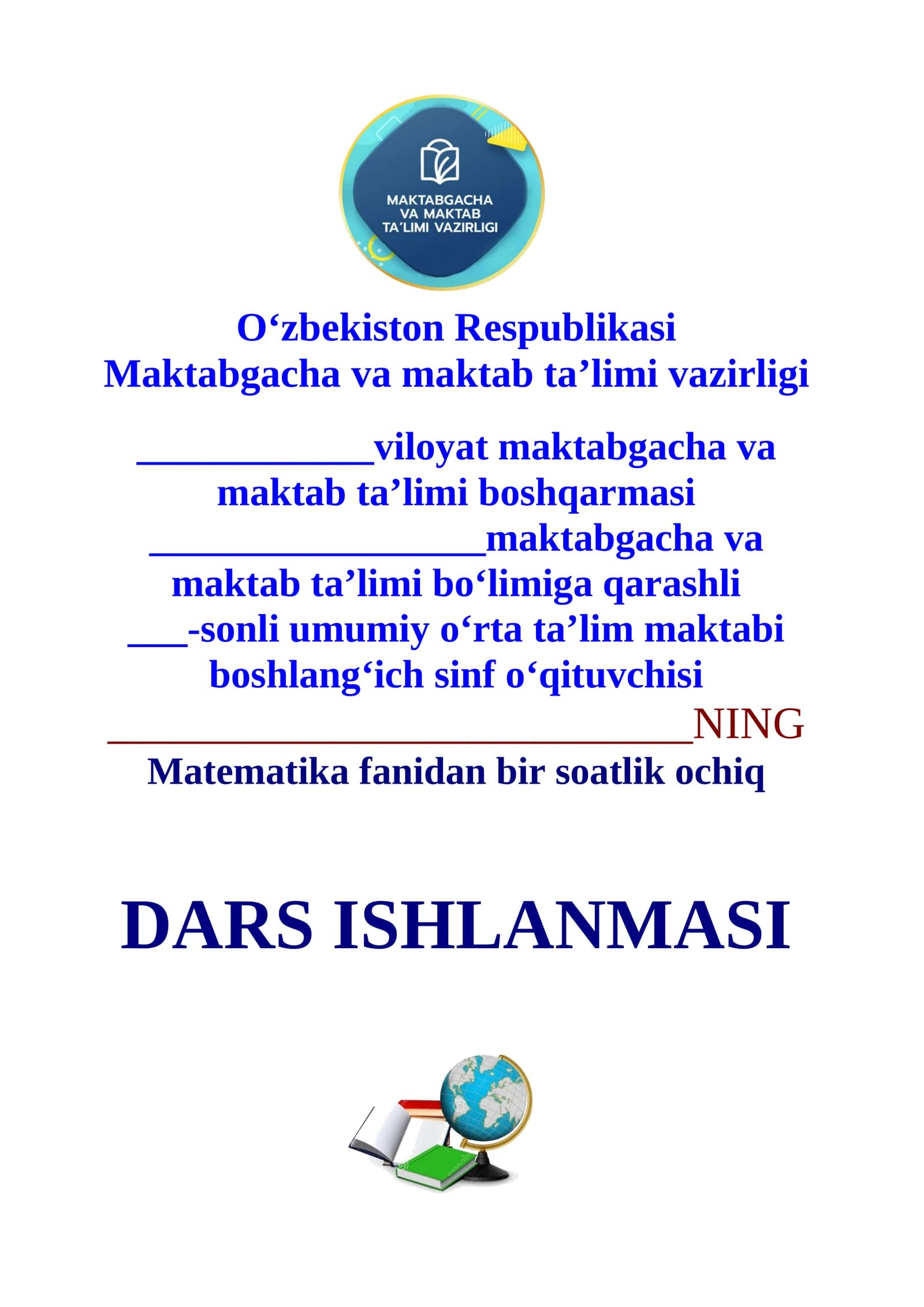 3-sinf Matematika fanidan Qoldiqli bo'lish 2-chorak dars ishlanma