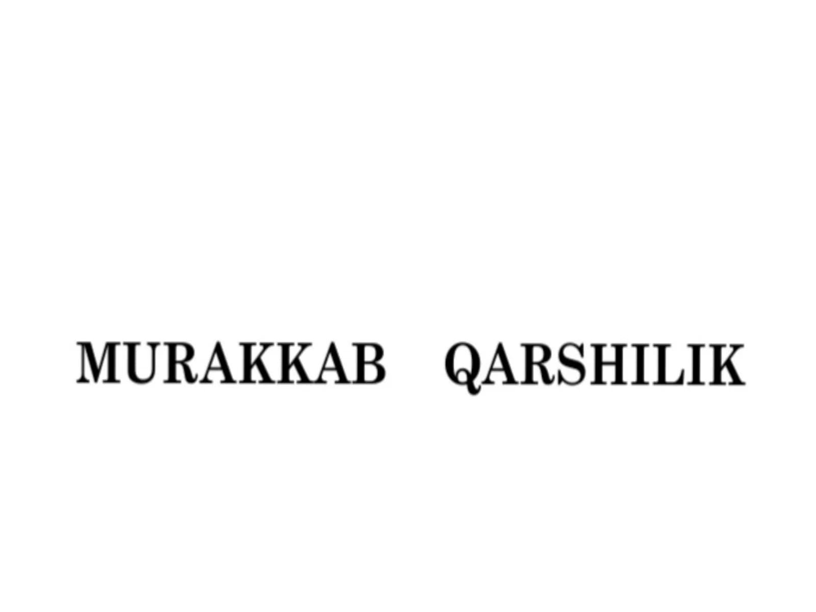 Murakkab qarshilik