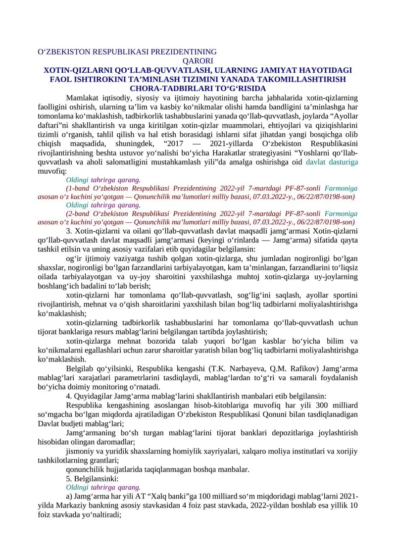 XOTIN-QIZLARNI QO‘LLAB-QUVVATLASH, ULARNING JAMIYAT HAYOTIDAGI FAOL ISHTIROKINI TA’MINLASH TIZIMINI YANADA TAKOMILLASHTIRISH CHORA-TADBIRLARI TO‘G‘RISIDA