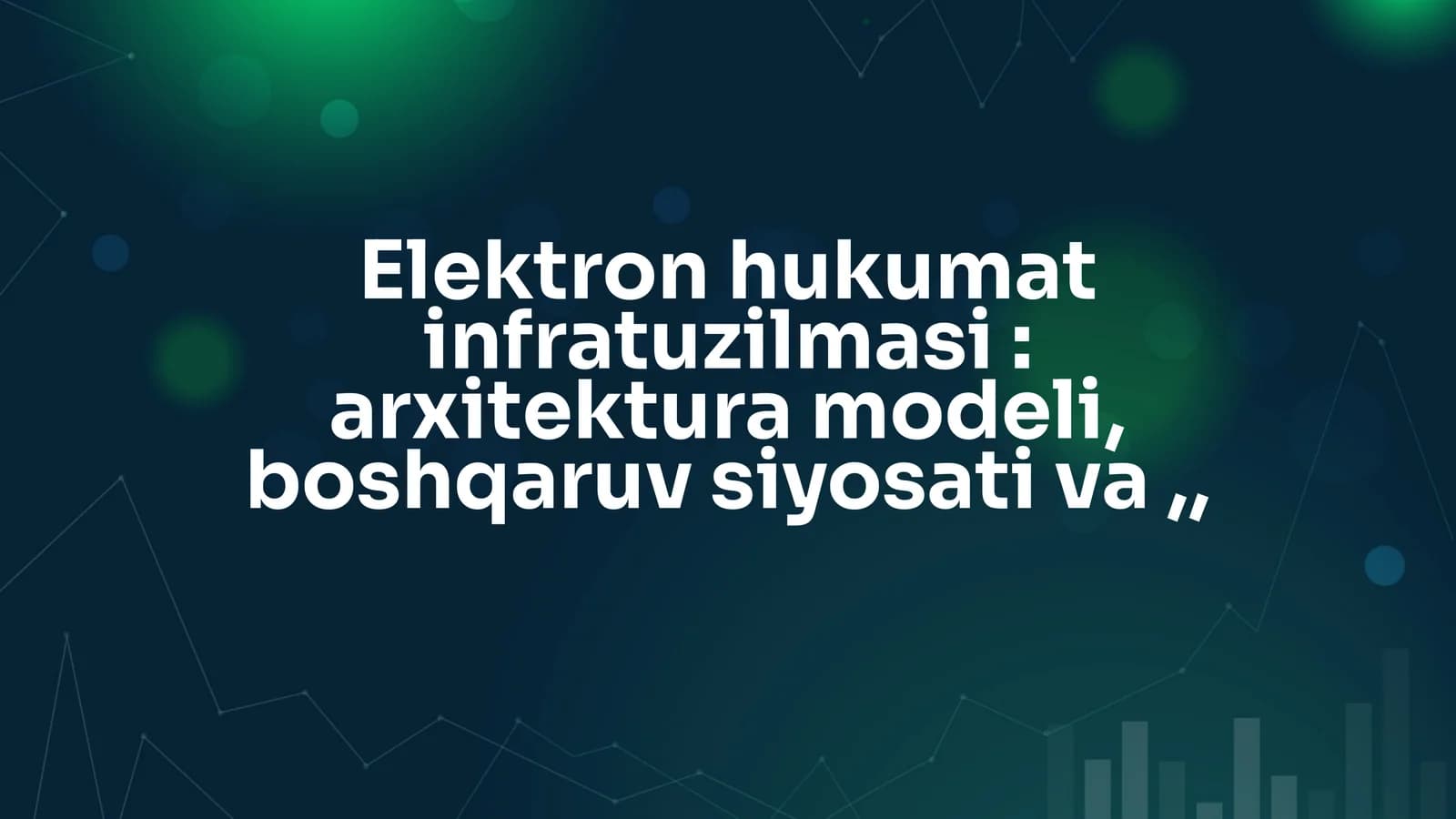 Elektron hukumat infratuzilmasi