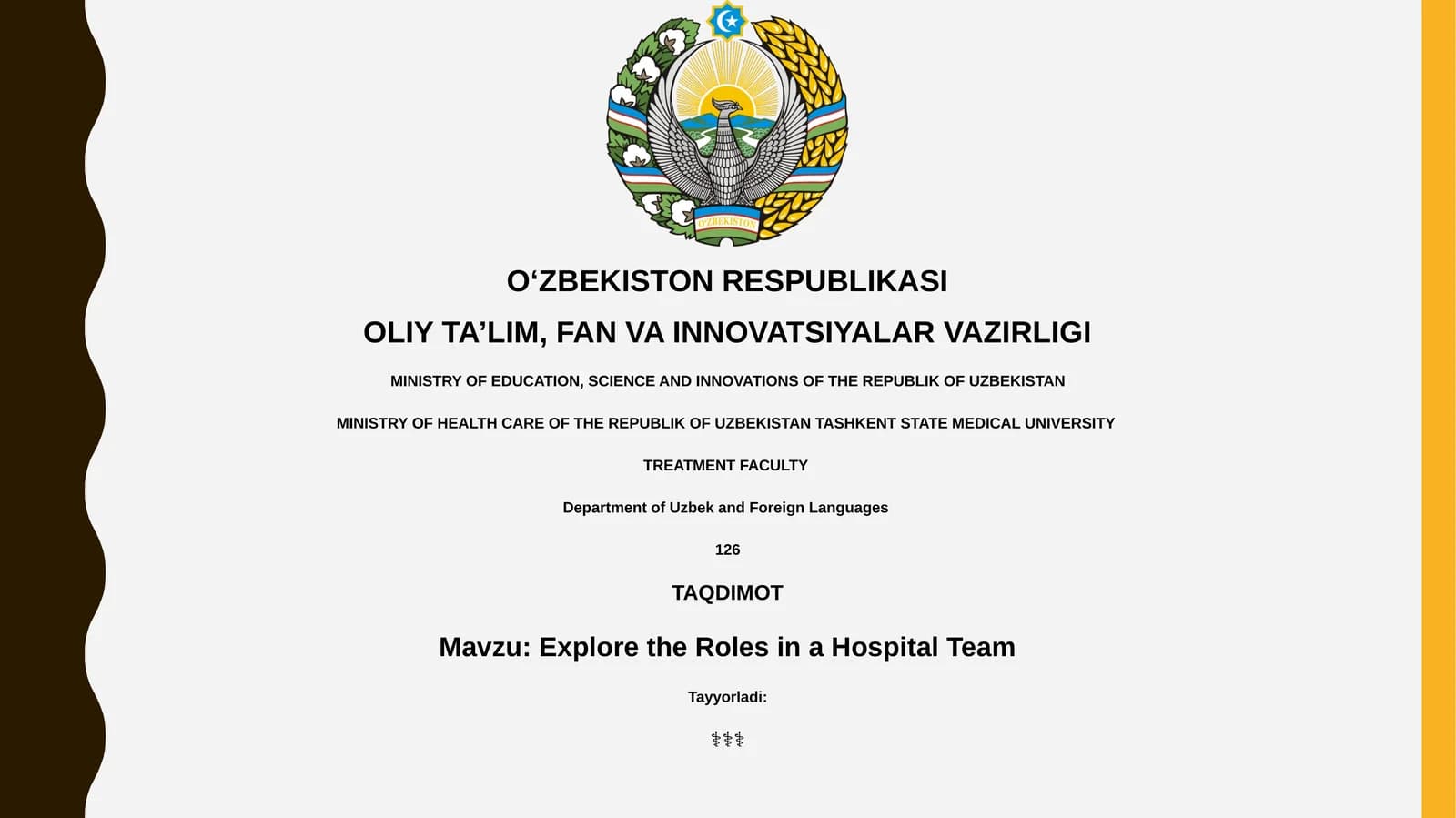 Explore the Roles in a Hospital Team