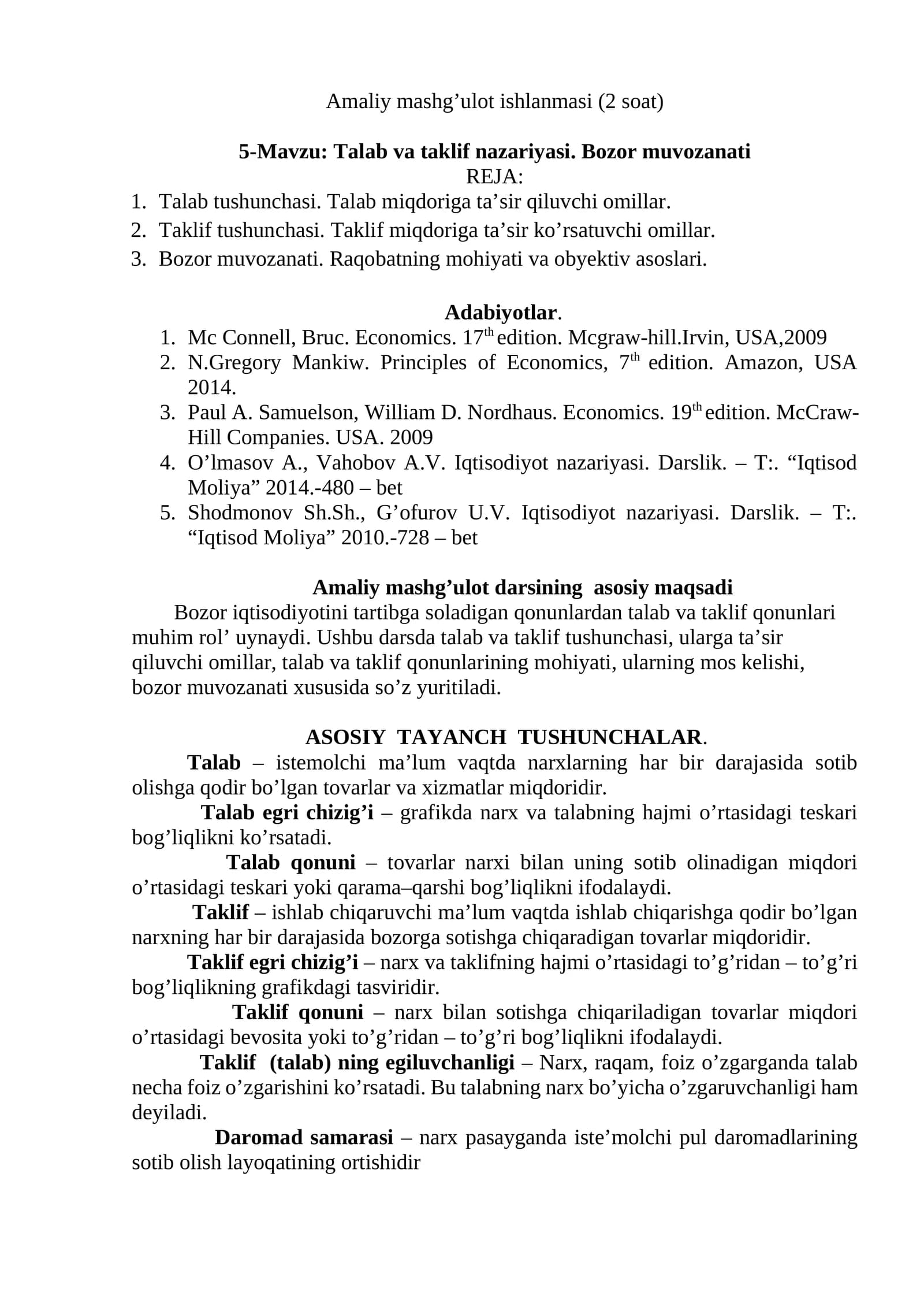 Amaliy mashg’ulot ishlanmasi (2 soat)
