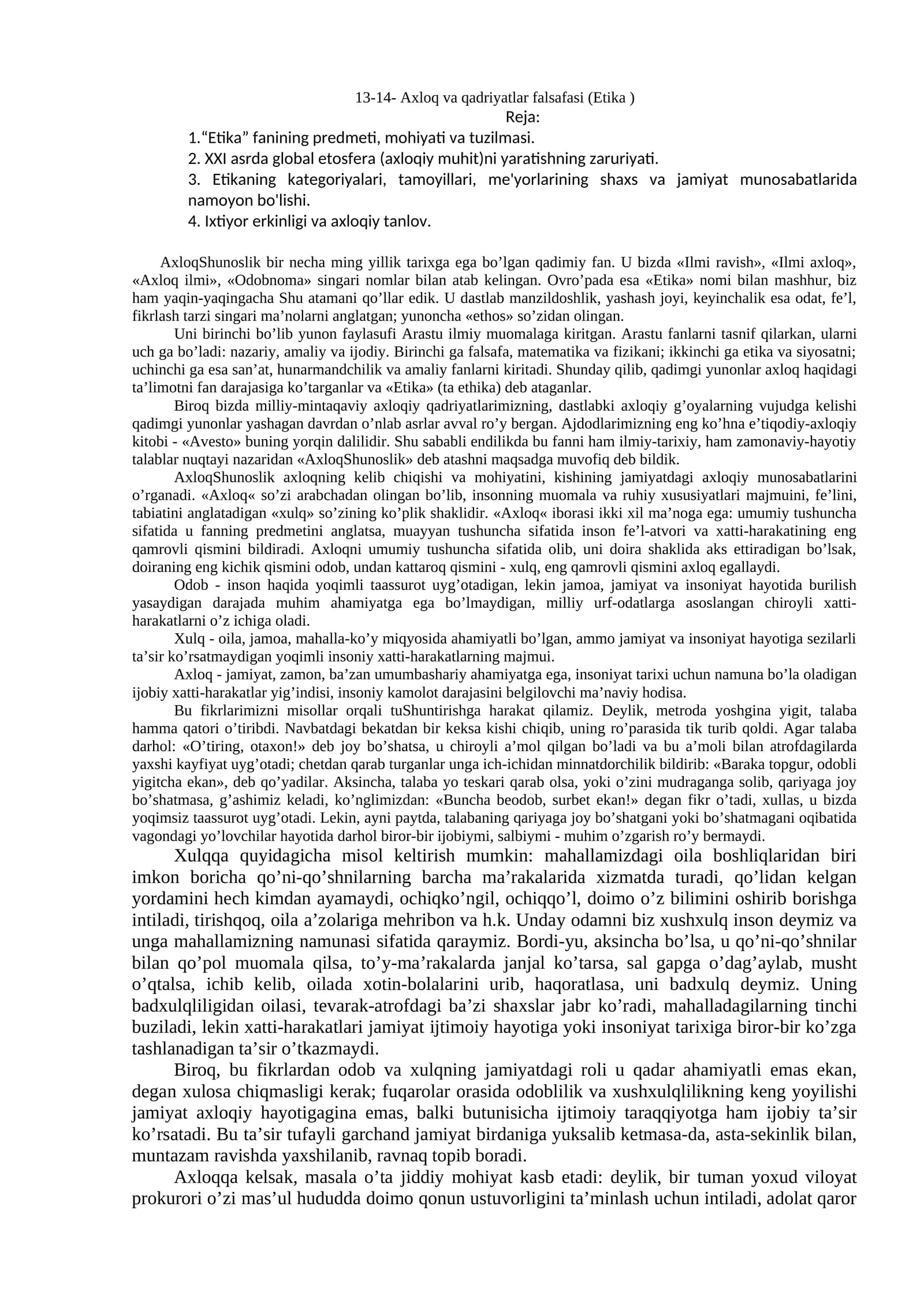 Axloq va qadriyatlar falsafasi (Etika)