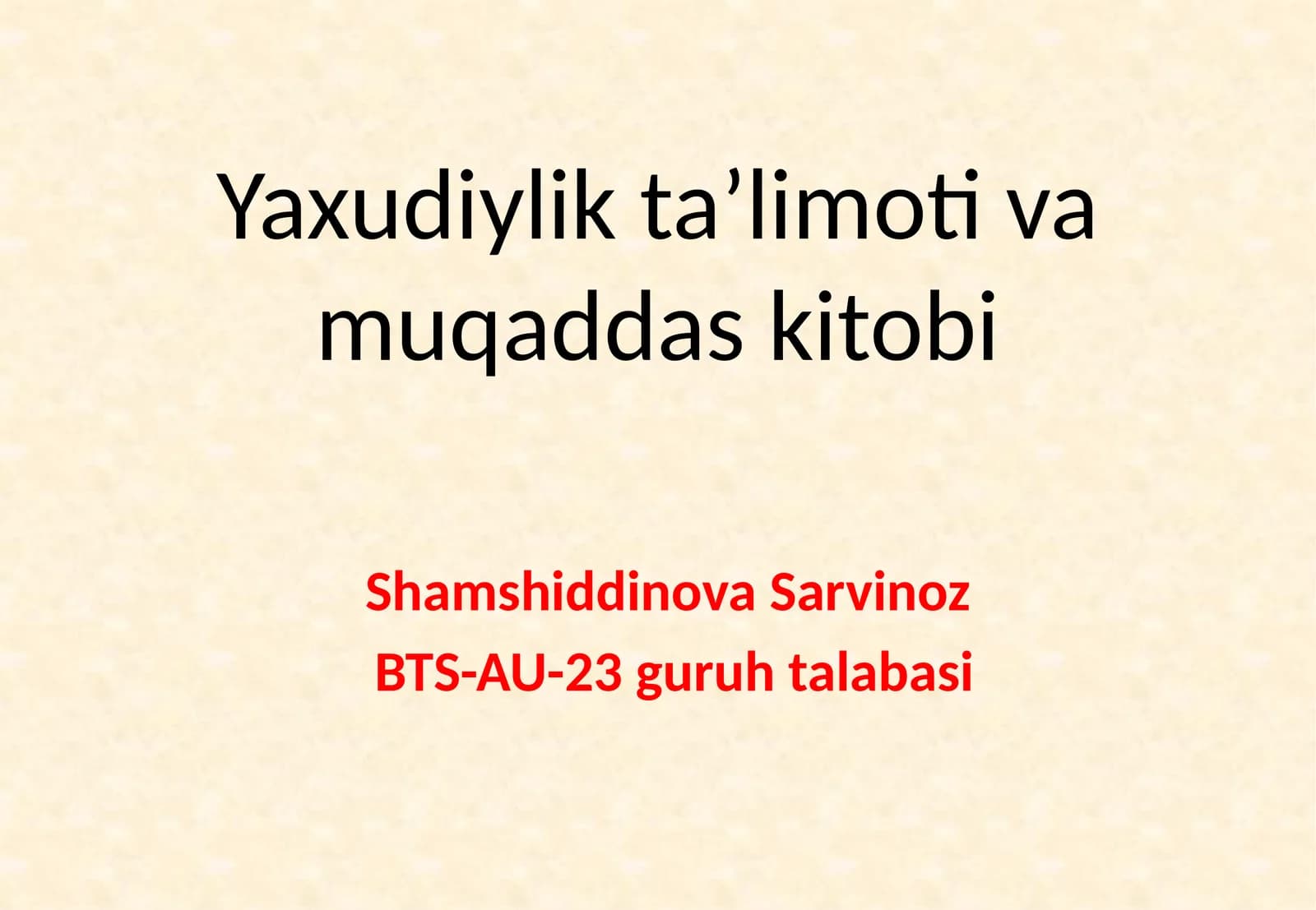 Yaxudiylik taʼlimoti va muqaddas kitobi