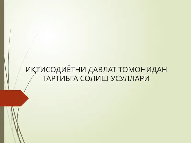 Ijtimoiy-iqtisodiy rivojlanishni dasturlash, prognozlash va rejalashtirish