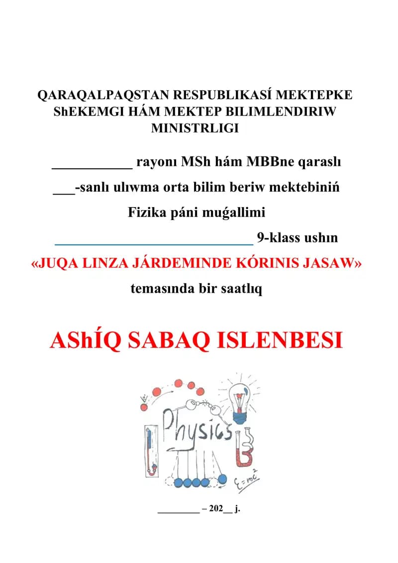 Juqa linza járdeminde kórinis jasaw_5E
