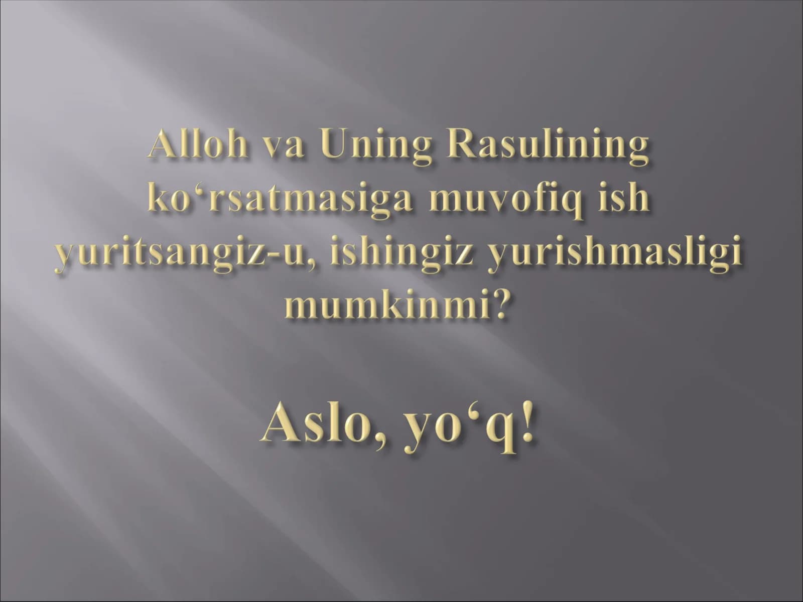 Islomda moliyaviy vositalar