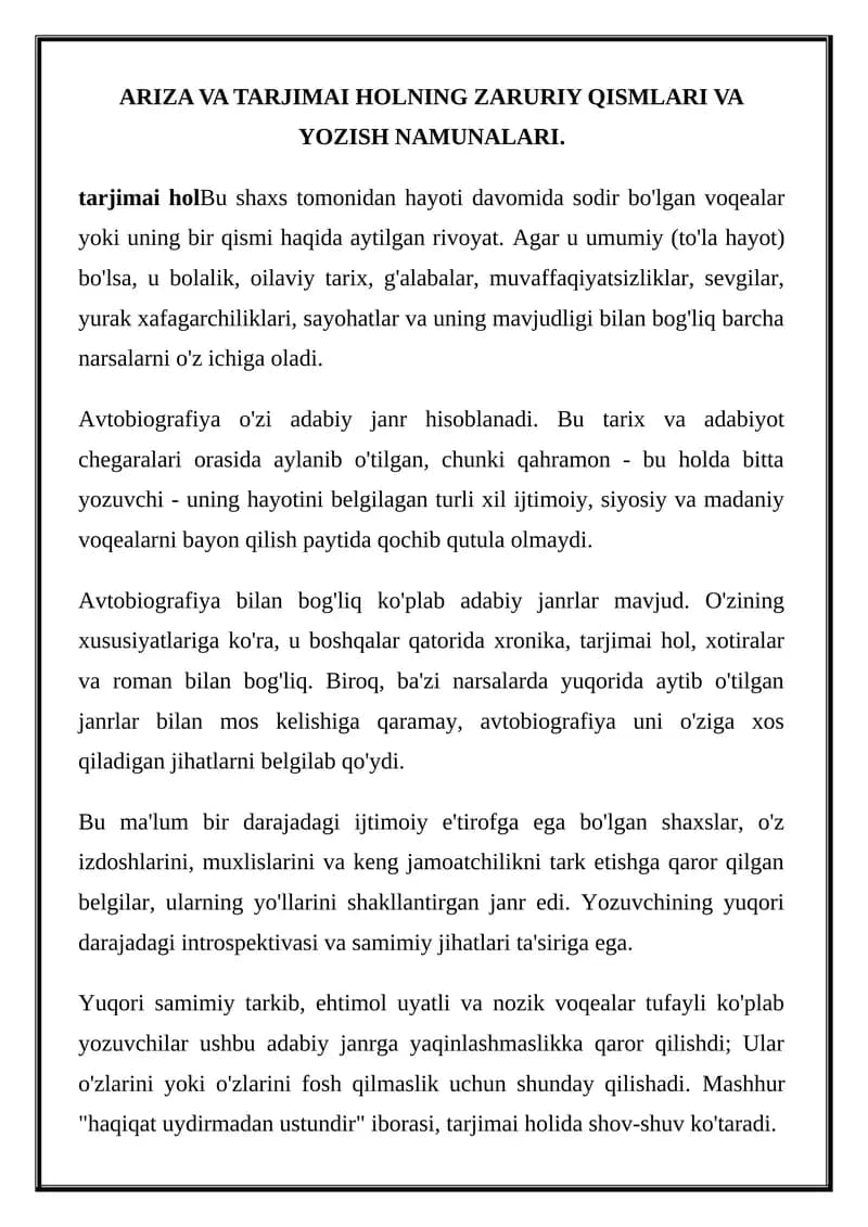 ARIZA VA TARJIMAI HOLNING ZARURIY QISMLARI VA YOZISH NAMUNALARI