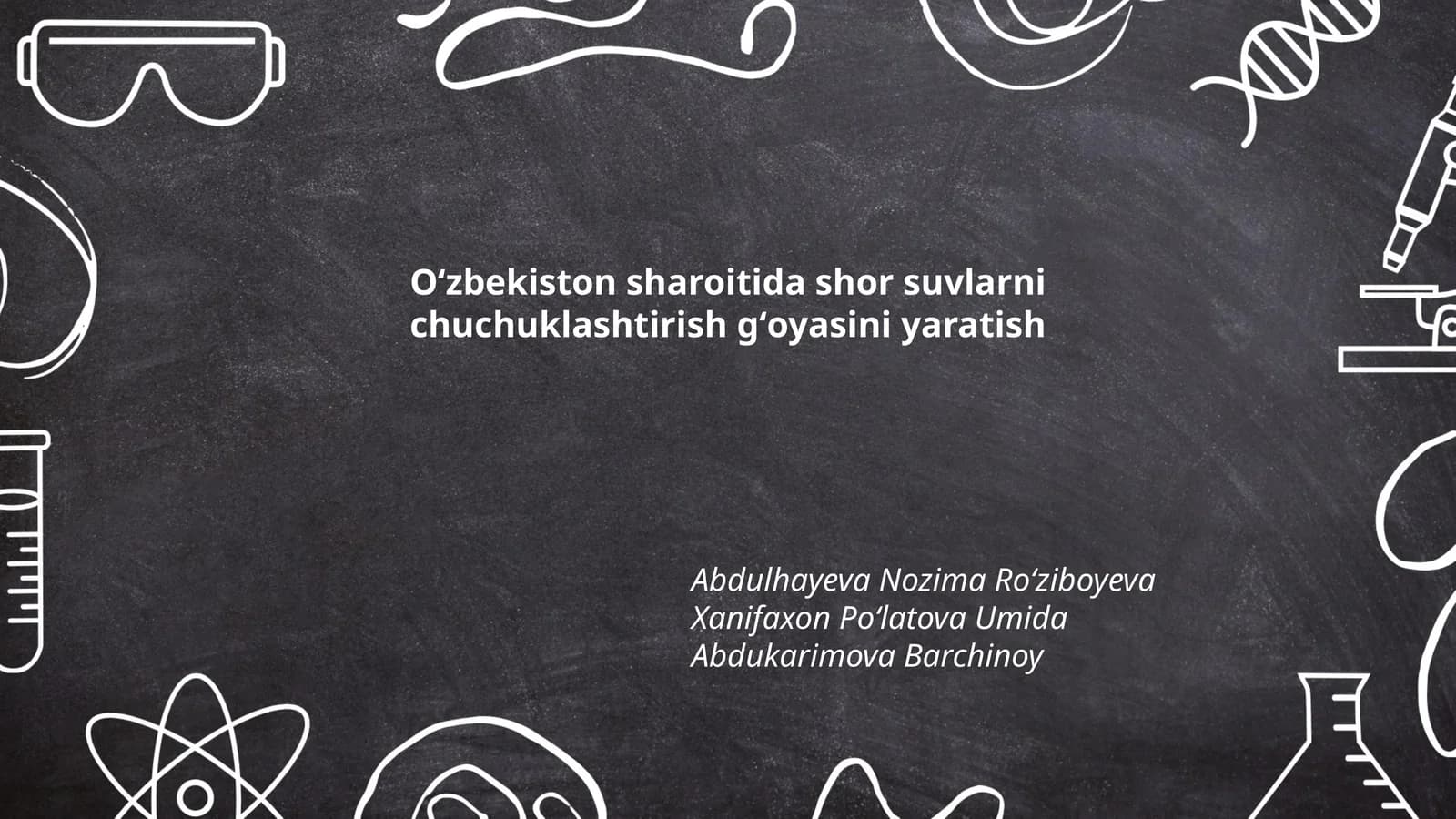 Shor suvlarni chuchuklashtirish gʻoyasi