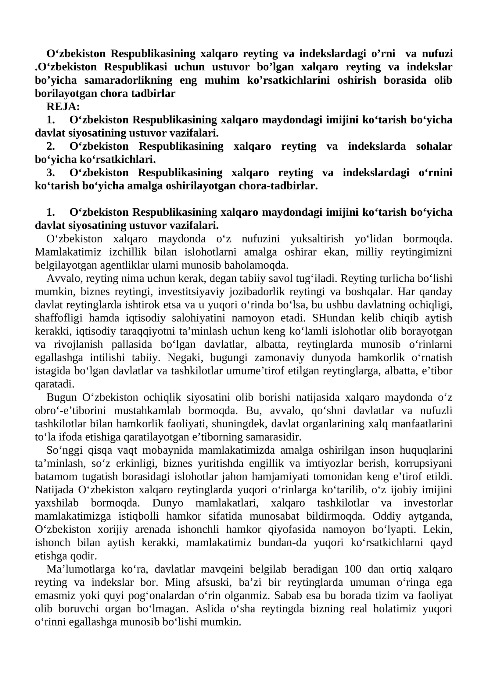 O‘zbekiston Respublikasining xalqaro reyting va indekslardagi o’rni va nufuzi