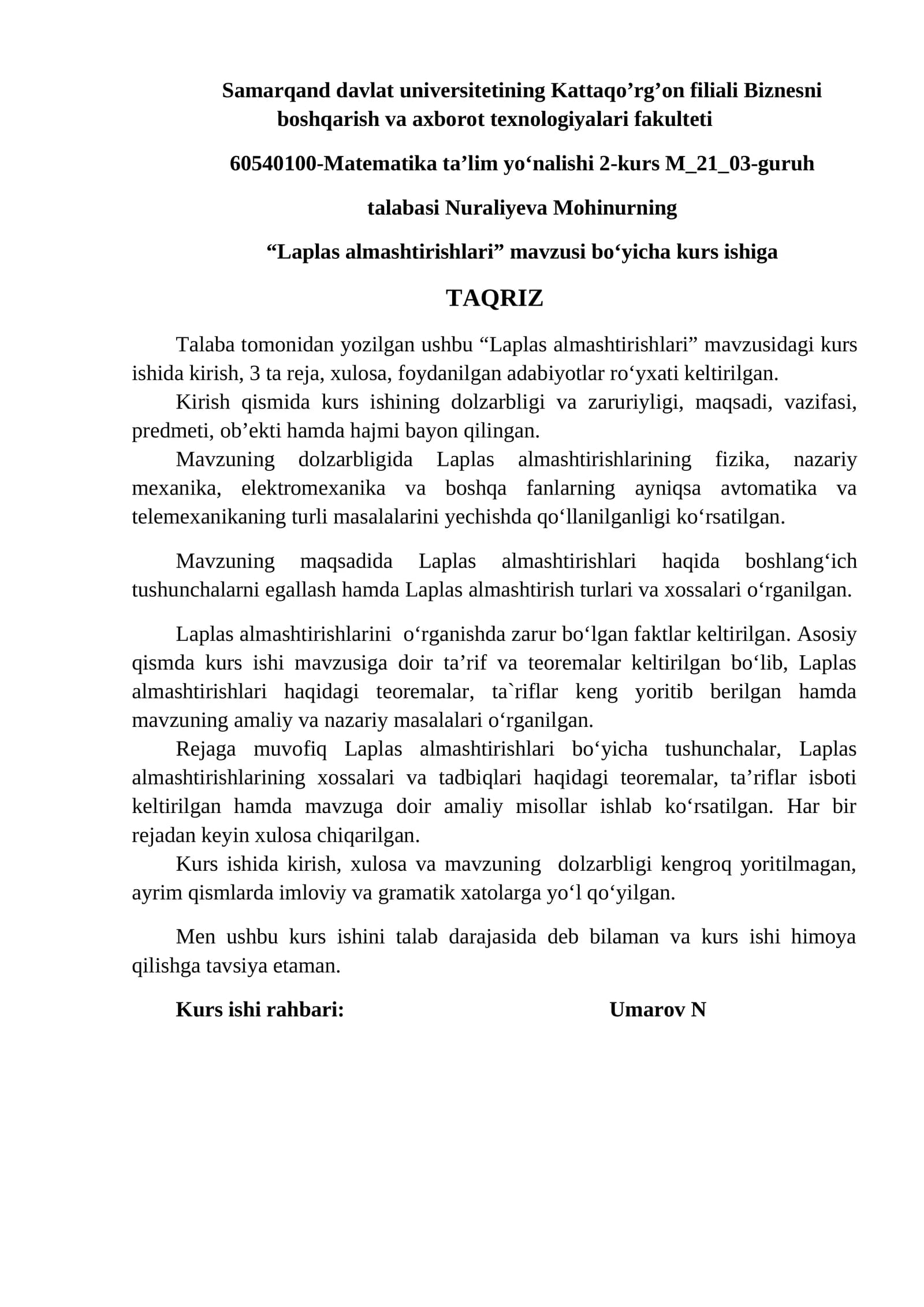 Laplas Almashtirishlari Kurs Ishi