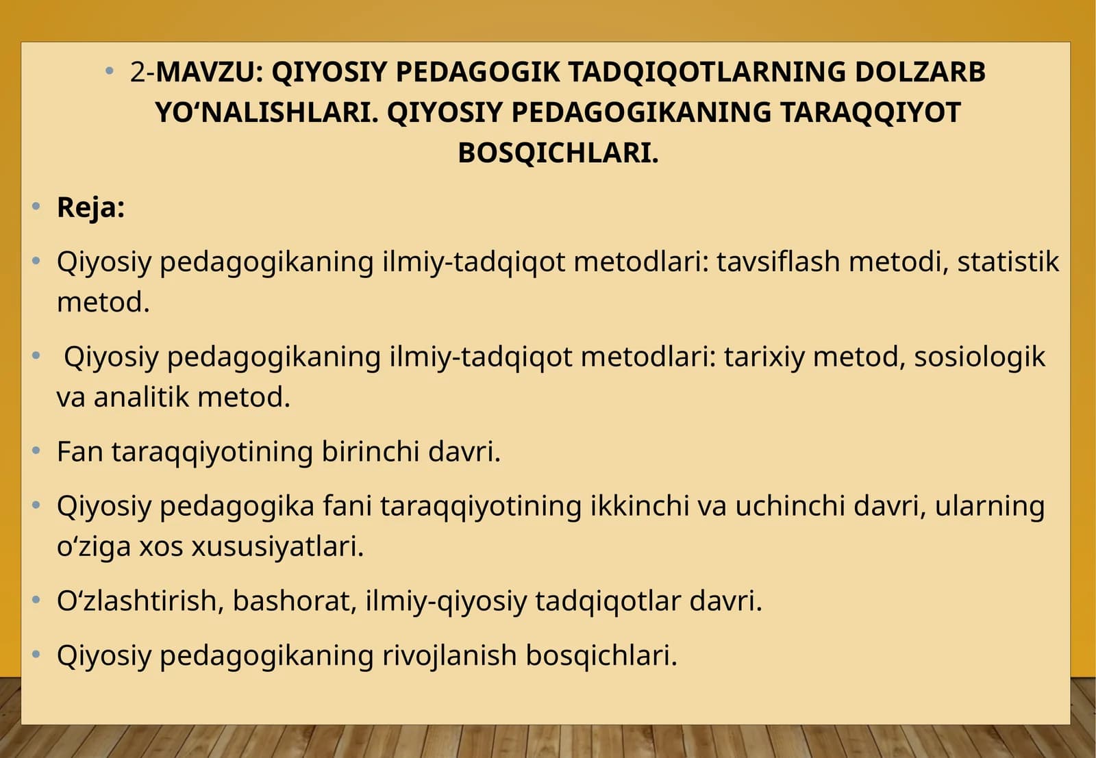 QIYOSIY PEDAGOGIK TADQIQOTLARNING DOLZARB YO‘NALISHLARI. QIYOSIY PEDAGOGIKANING TARAQQIYOT BOSQICHLARI