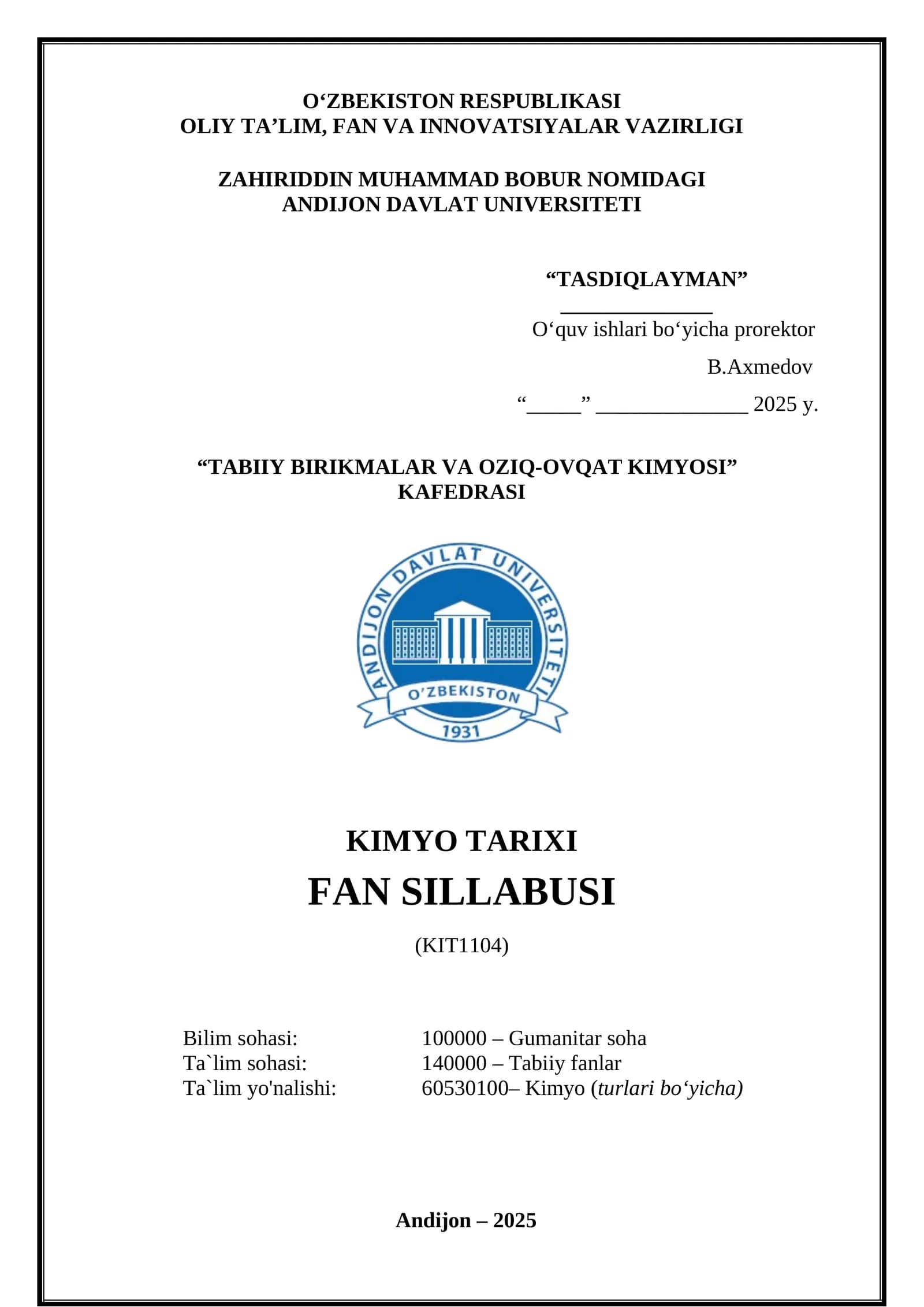 КИМЁ ТАРИХИ