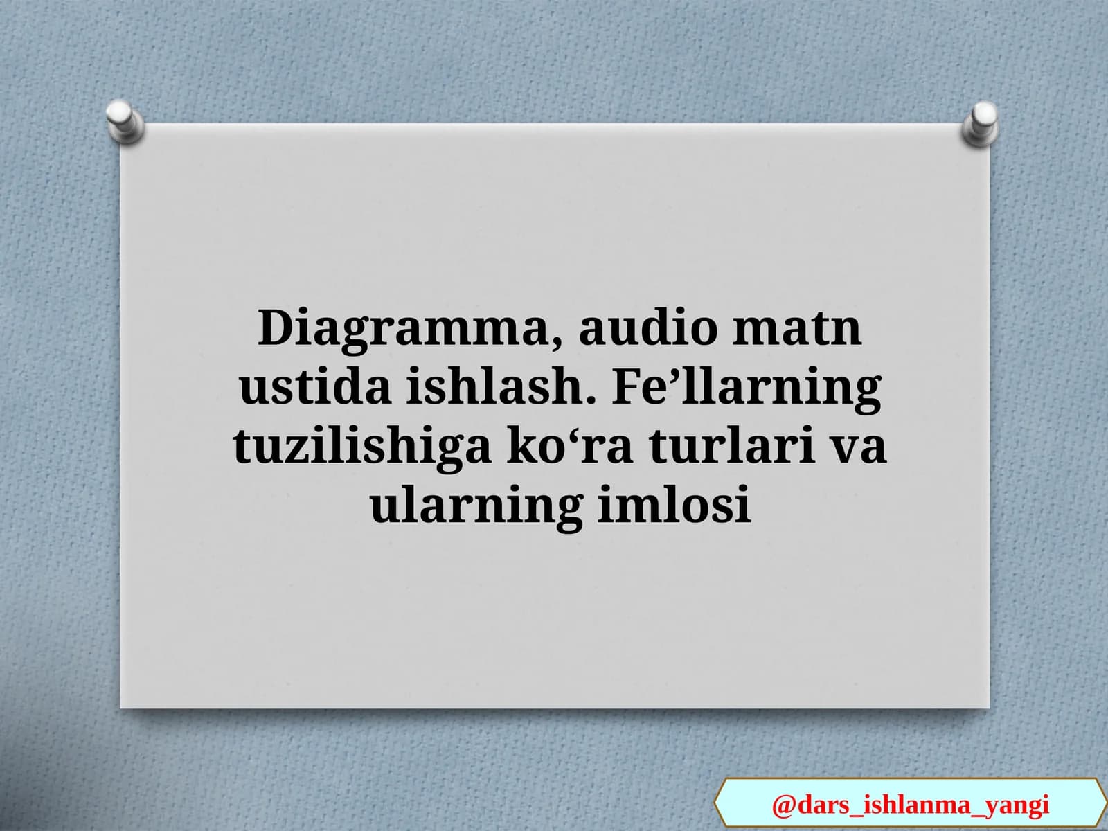 Audio   matn  ustida  ishlash