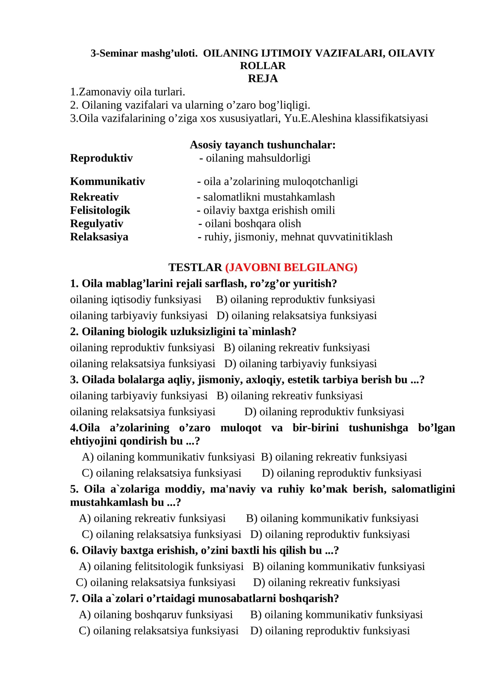 OILANING IJTIMOIY VAZIFALARI, OILAVIY ROLLAR