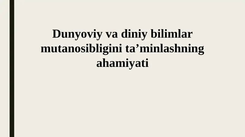 Sekulyar bilim