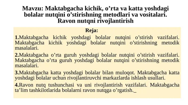 Maktabgacha va boshlang'ich ta'lim