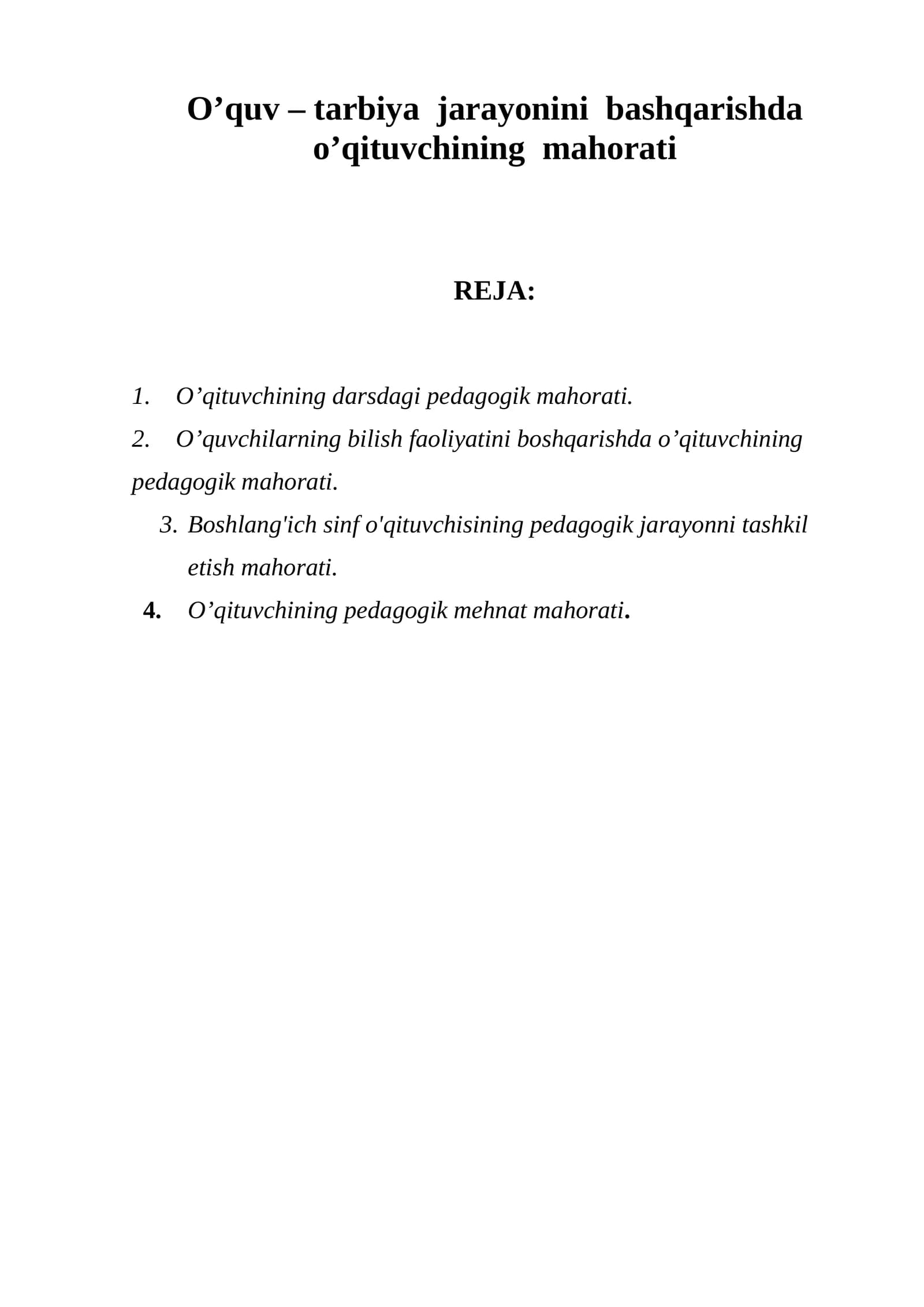 O’qituvchining Pedagogik Mahorati