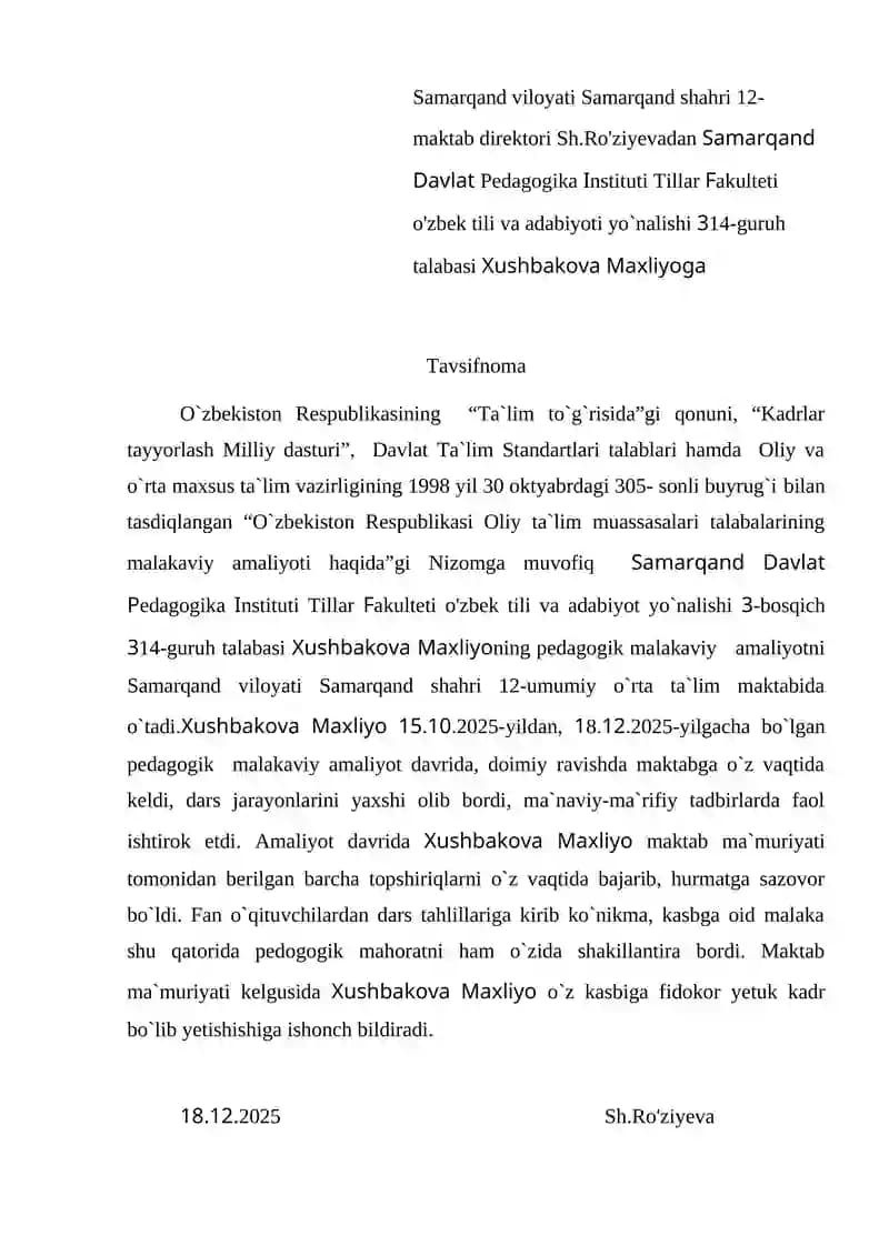 Xushbakova Maxliyoga