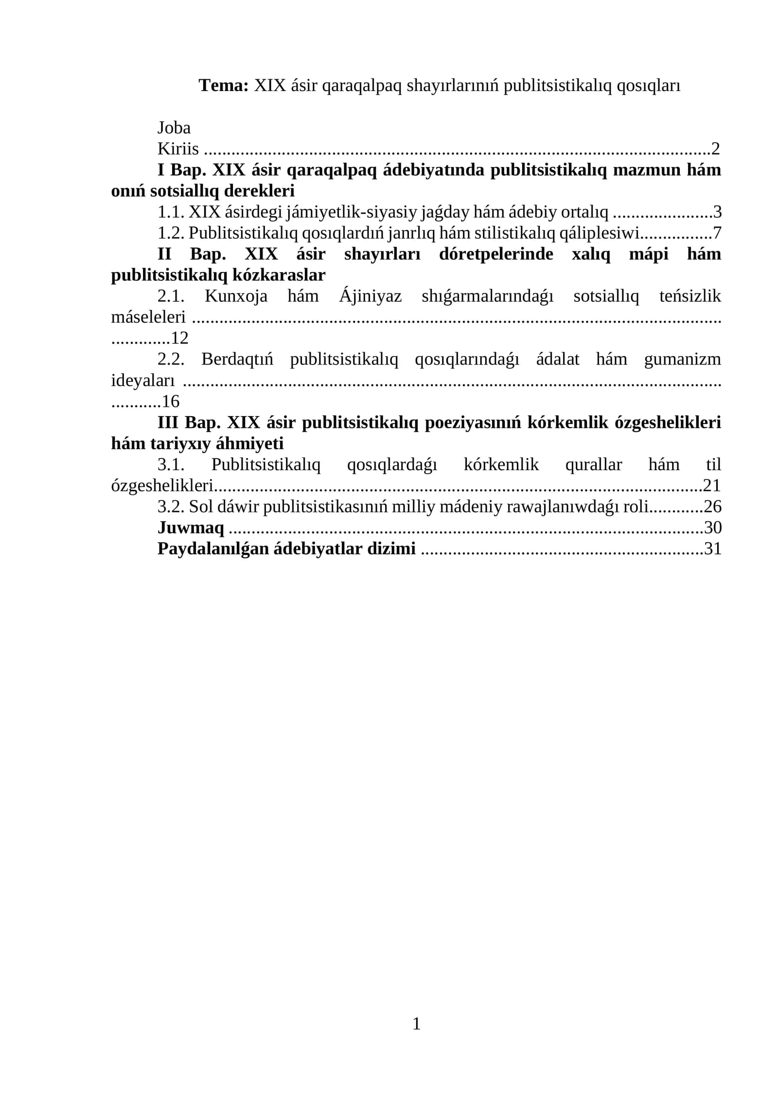 XIX ásir qaraqalpaq shayırlarınıń publitsistikalıq qosıqları