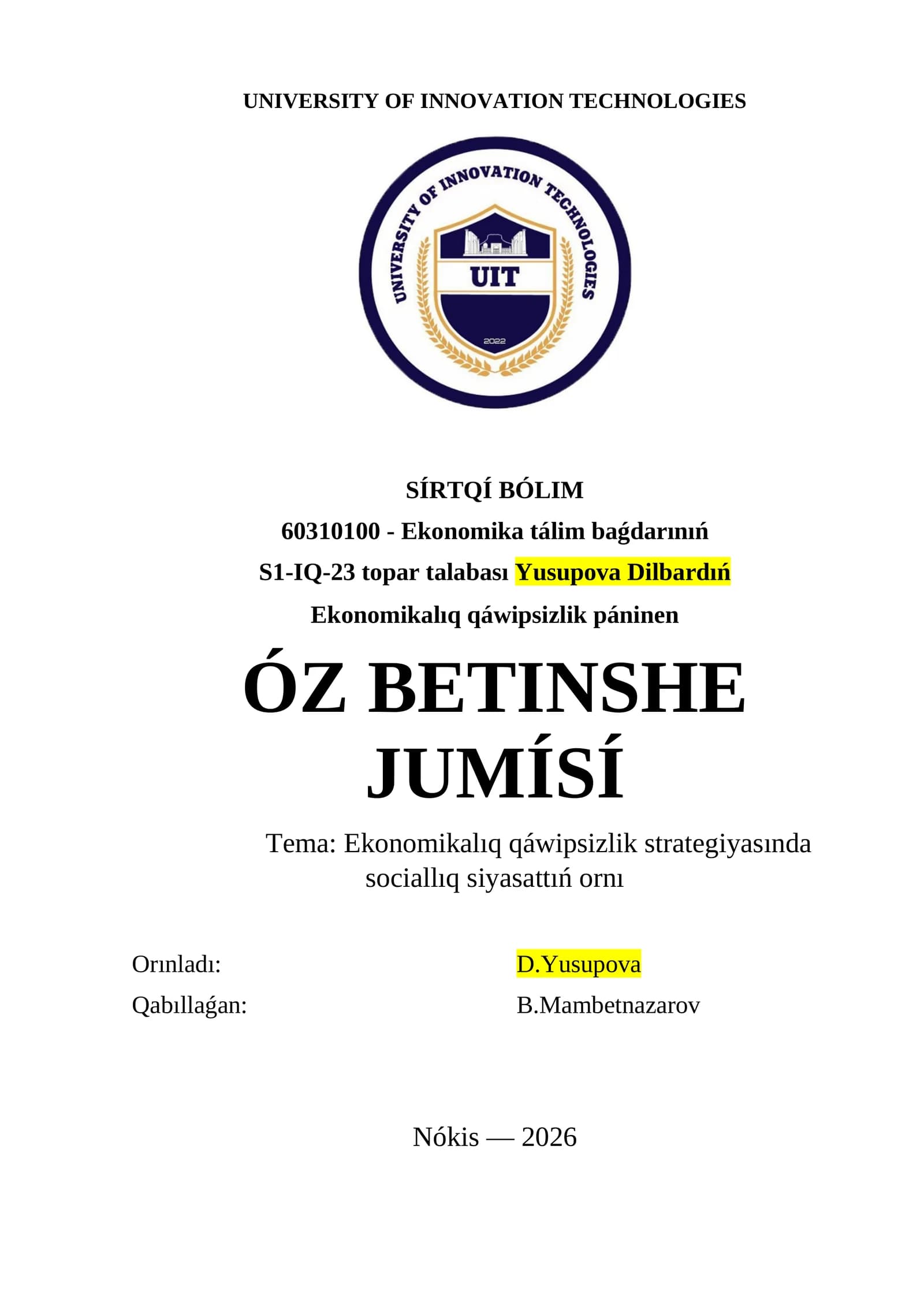 Ekonomikalıq qáwipsizlik strategiyasında sociallıq siyasattıń ornı