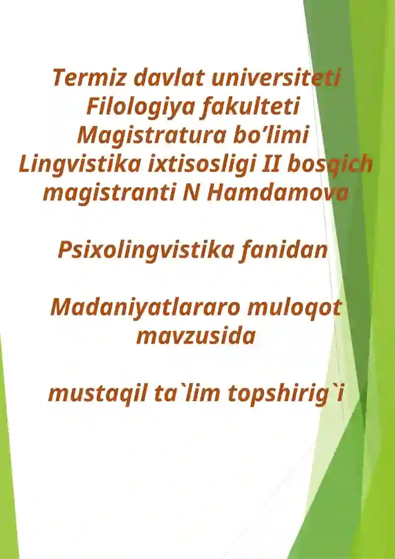 Madaniyatlararo muloqot