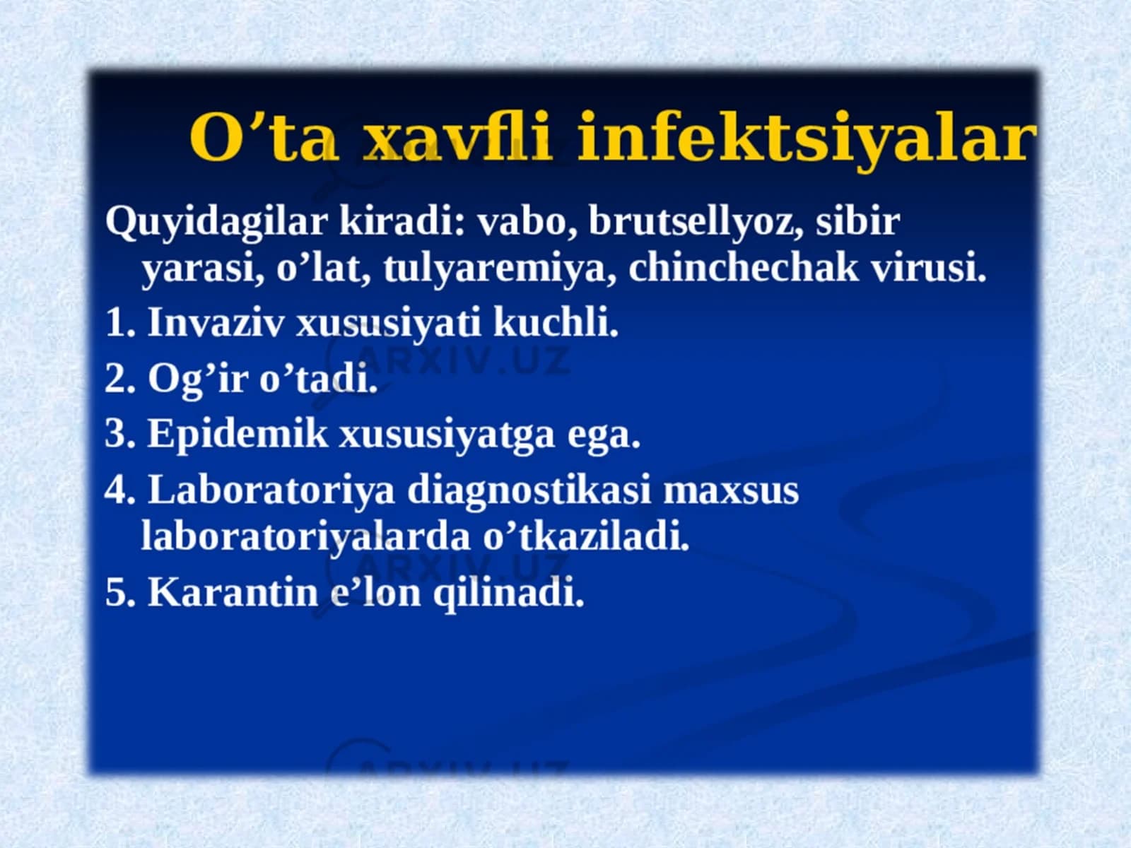 Куйдирги(Anthraxis)
