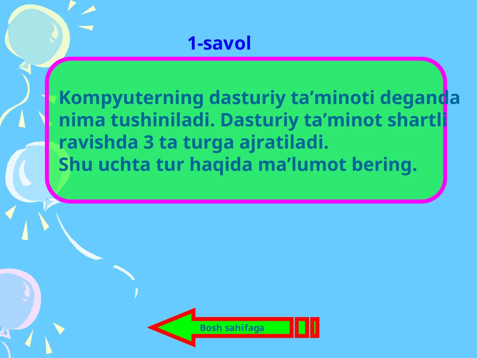 Dasturiy ta’minot shartli ravishda