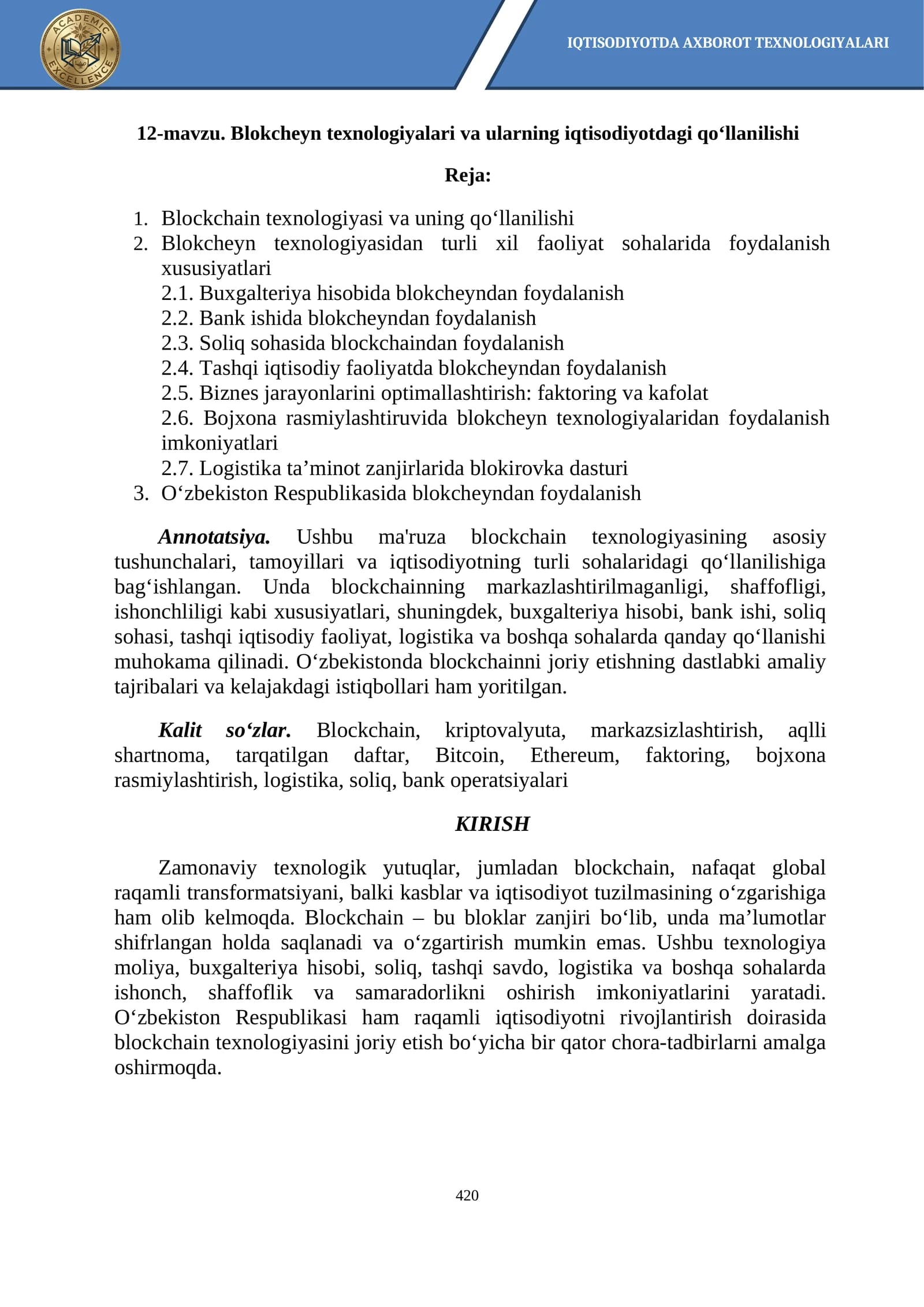 Blokcheyn texnologiyalari va ularning iqtisodiyotdagi qo'llanilishi