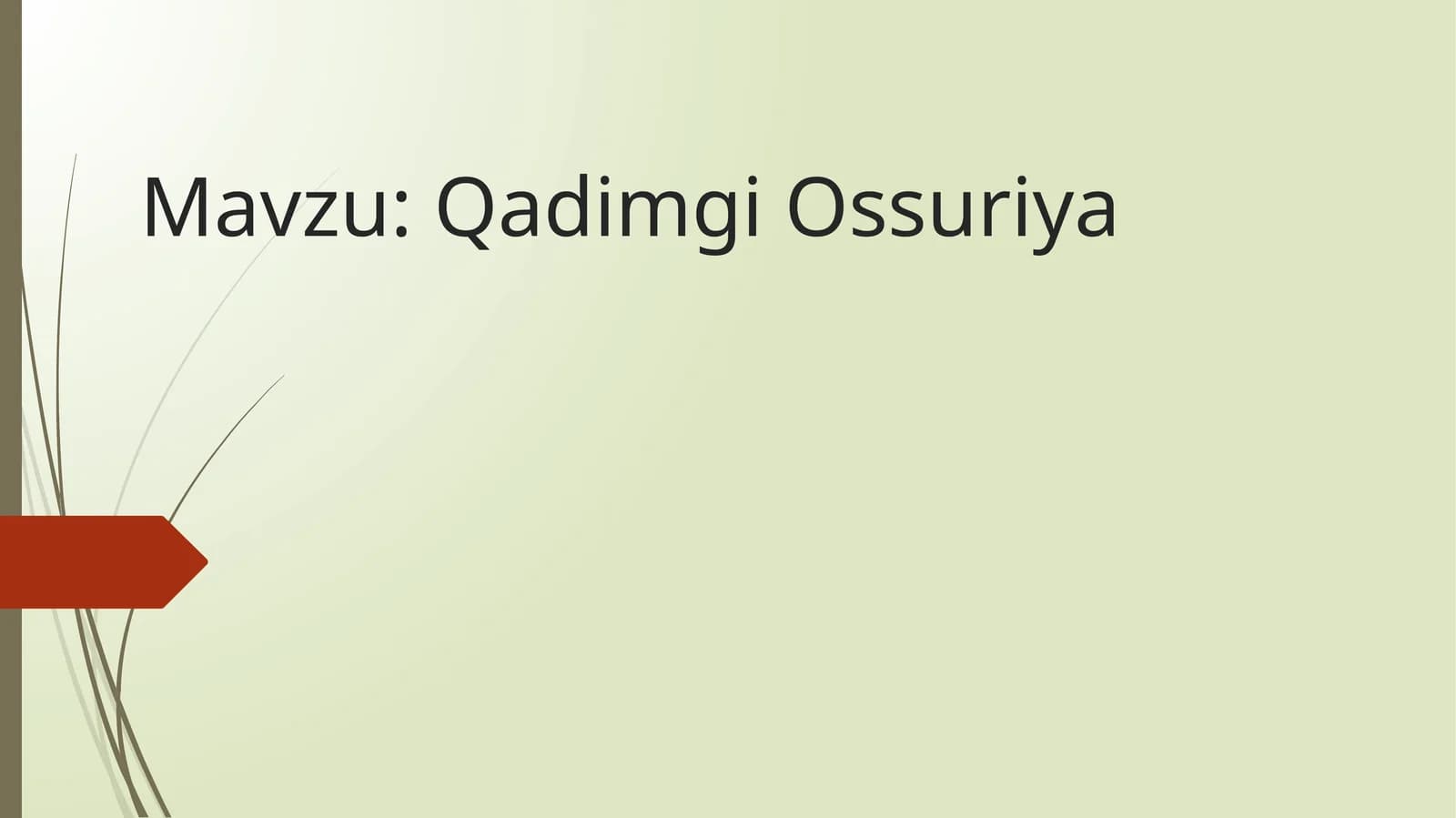 Qadimgi Ossuriya