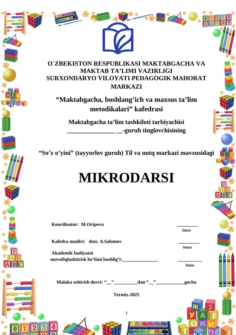 “Soʼz oʼyini” (tayyorlov guruh) Til va nutq markazi