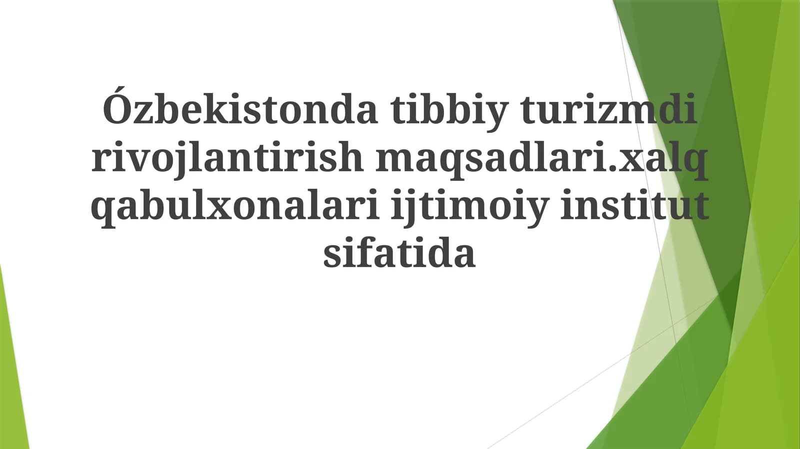 Ommalash Markazlari: Dizayn va Vazifasi