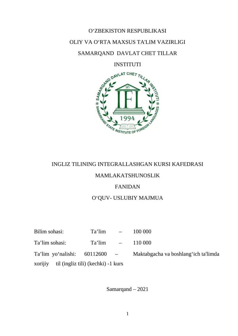 "Ingliz tilining integrallashgan kursi"
